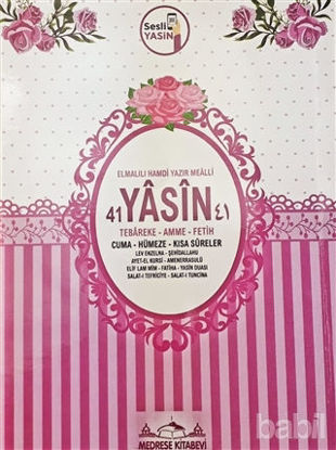 Picture of 41 Yasin-i Şerif Pembe Zemin