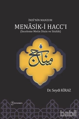 Picture of İndi'nin Manzum Menasik-i Hacc'ı
