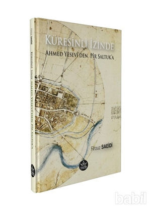 Picture of Küresinli İzinde