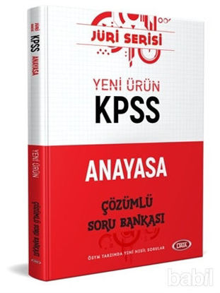 Picture of 2020 KPSS Anayasa Çözümlü Soru Bankası (Jüri Serisi)