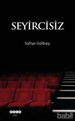 Picture of Seyircisiz