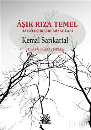 Picture of Aşık Rıza Temel