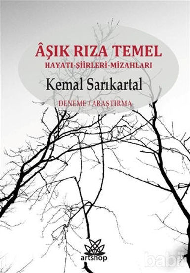 Picture of Aşık Rıza Temel