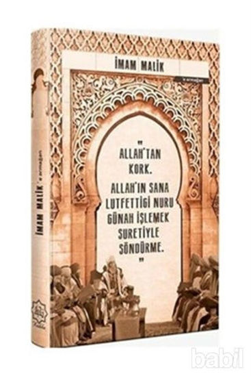 Picture of İmam Malik'e Armağan (Ajanda)