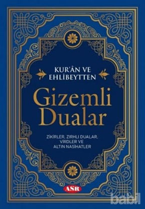 Picture of Kur’an ve Ehlibeytten Gizemli Dualar