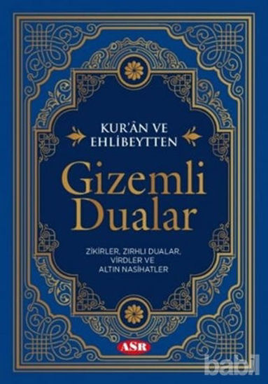 Picture of Kur’an ve Ehlibeytten Gizemli Dualar