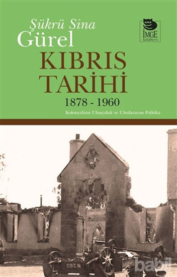 Picture of Kıbrıs Tarihi 1878 - 1960