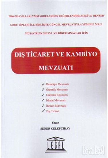 Picture of Dış Ticaret ve Kambiyo Mevzuatı