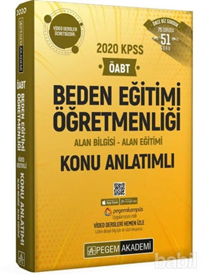 Picture of 2020 ÖABT Beden Eğitimi Öğretmenliği Konu Anlatımlı