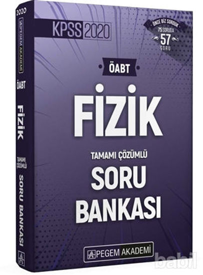 Picture of 2020 KPSS ÖABT Fizik Tamamı Çözümlü Soru Bankası