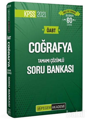 Picture of 2021 KPSS ÖABT Coğrafya Tamamı Çözümlü Soru Bankası