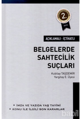 Picture of Açıklamalı - İçtihatlı Belgelerde Sahtecilik Suçları