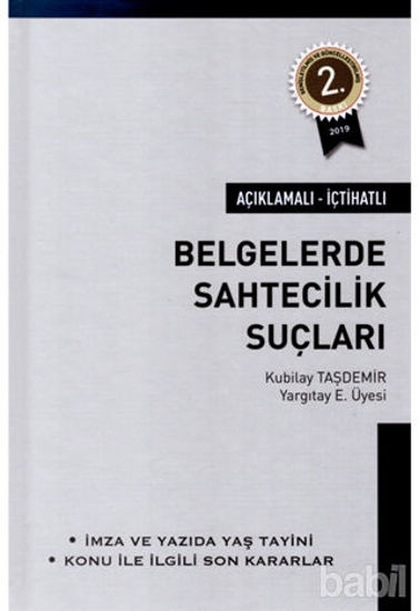 Picture of Açıklamalı - İçtihatlı Belgelerde Sahtecilik Suçları