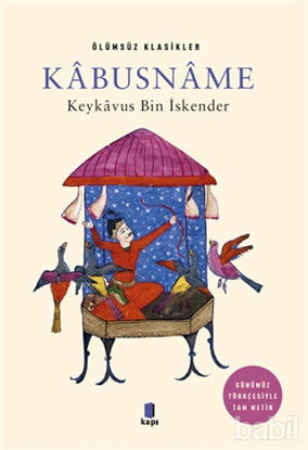 Picture of Kabusname