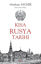 Picture of Kısa Rusya Tarihi