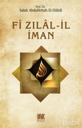 Picture of Fi Zılal-il İman