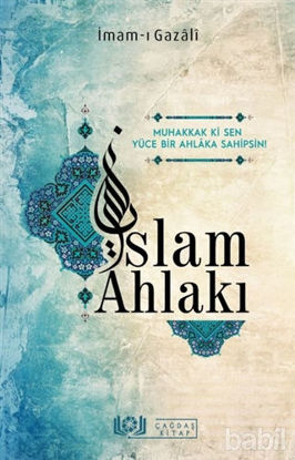 Picture of İslam Ahlakı