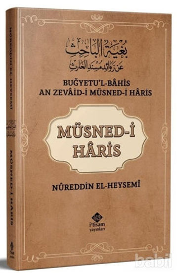 Picture of Müsned-i Haris