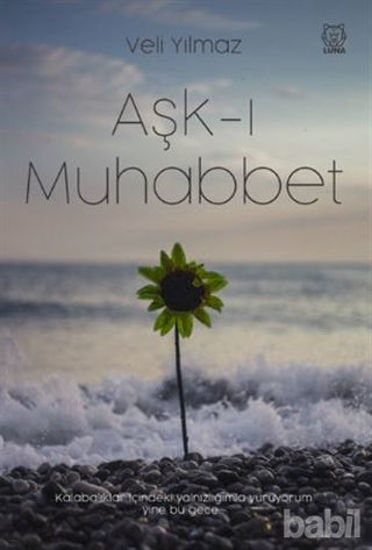 Picture of Aşk-ı Muhabbet