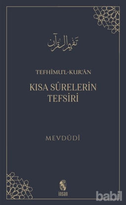 Picture of Tefhimu’l-Kur’an - Kısa Surelerin Tefsiri