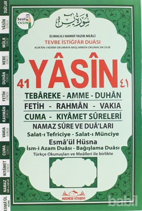 Picture of Sesli Yasin Türkçe Okunuşları ve Mealleri ile Birlikte - Şerif Yeşil Orta Boy