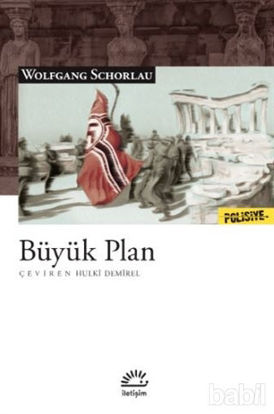 Picture of Büyük Plan