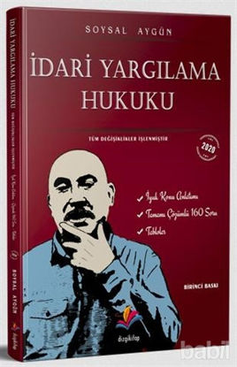 Picture of İdari Yargılama Hukuku Konu ve Çözümlü Soru Bankası