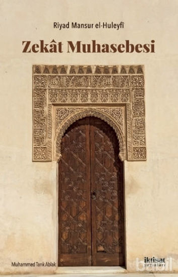 Picture of Zekat Muhasebesi