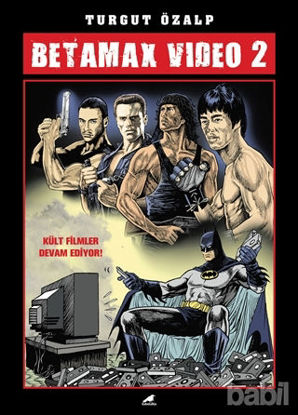 Picture of Betamax Video 2