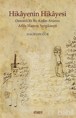 Picture of Hikayenin Hikayesi