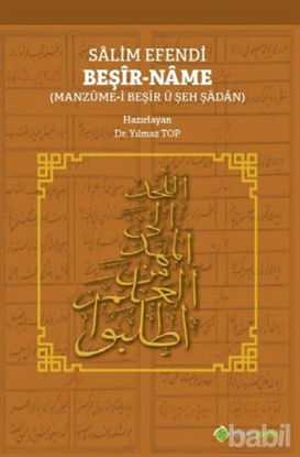 Picture of Salim Efendi Beşir-Name