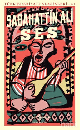 Picture of Ses
