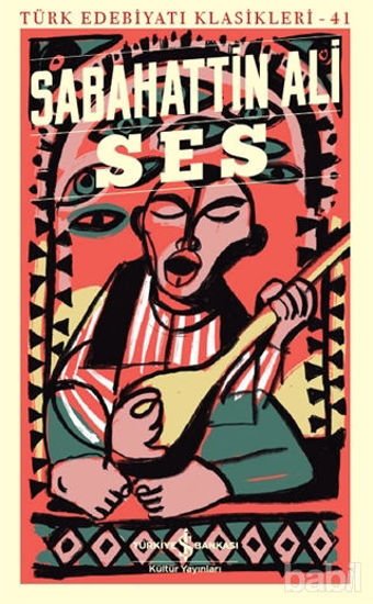 Picture of Ses