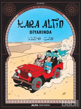 Picture of Kara Altın Diyarında - Tenten’in Maceraları