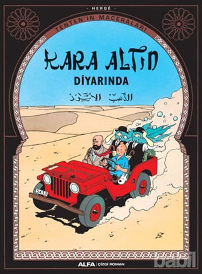 Picture of Kara Altın Diyarında - Tenten’in Maceraları