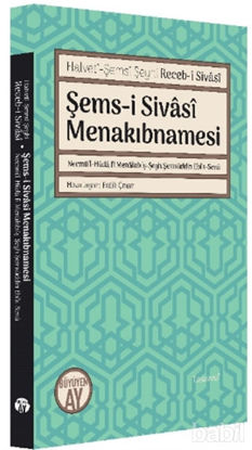 Picture of Şems-i Sivasi Menakıbnamesi