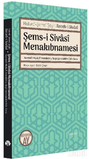 Picture of Şems-i Sivasi Menakıbnamesi