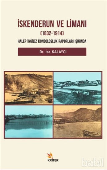Picture of İskenderun ve Limanı (1832-1914)