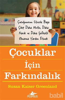 Picture of Çocuklar İçin Farkındalık