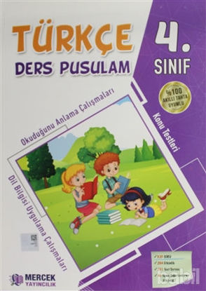 Picture of Türkçe Ders Pusulam 4. Sınıf