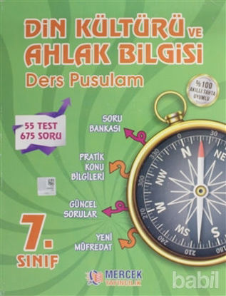 Picture of Din Kültürü ve Ahlak Bilgisi Ders Pusulam 7. Sınıf