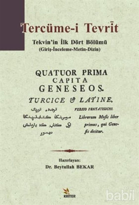 Picture of Tercüme-i Tevrìt