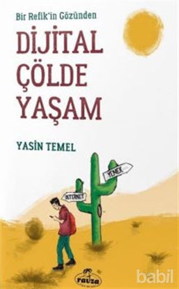 Picture of Bir Refik'in Gözünden Dijital Çölde Yaşam