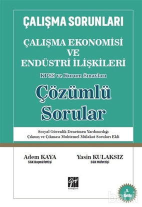 Picture of Çalışma Ekonomisi ve Endüstri İlişkileri