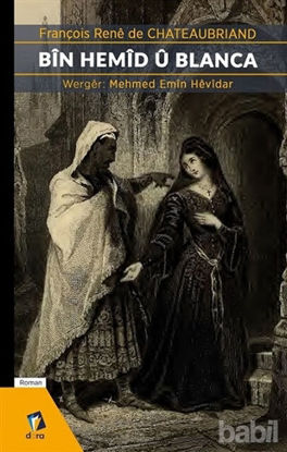 Picture of Bin Hemid Ü Blanca