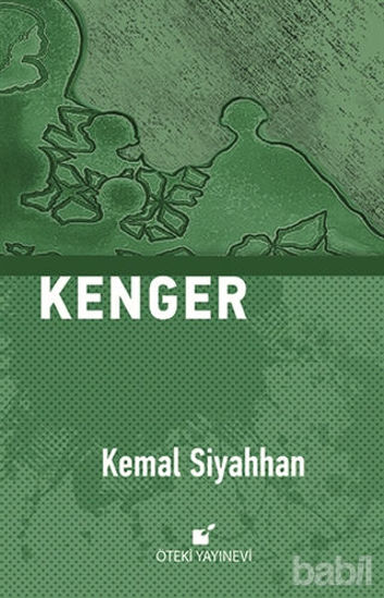 Picture of Kenger