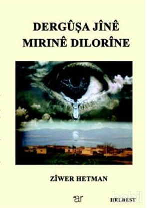 Picture of Dergüşa Jine Mırıne Dılorine