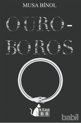 Picture of Ouroboros