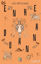 Picture of Enheduanna