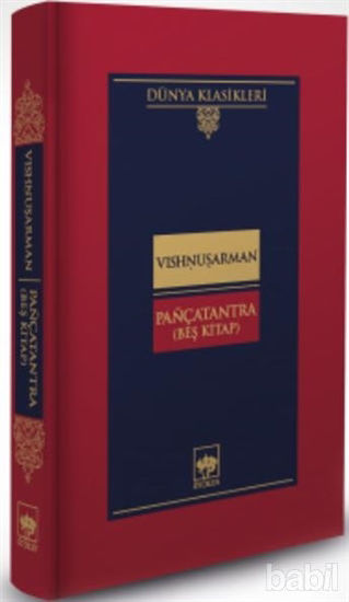 Picture of Pançatantra